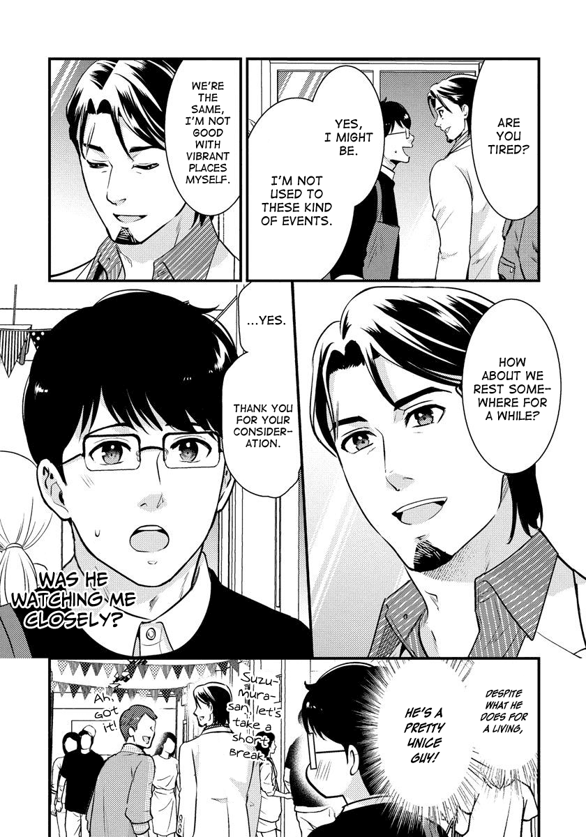 Saenai Riman to Yankee Joshi Kousei Chapter 26 - Page 10