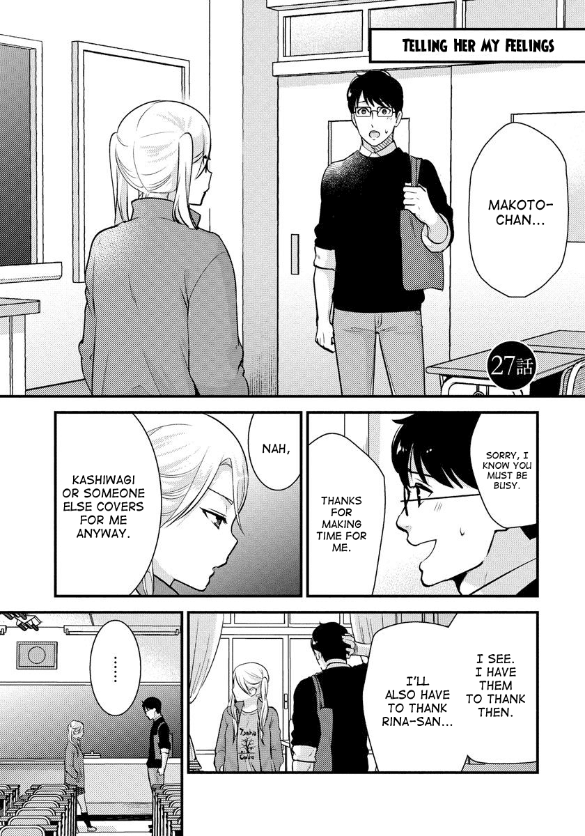 Saenai Riman to Yankee Joshi Kousei Chapter 27 - Page 2