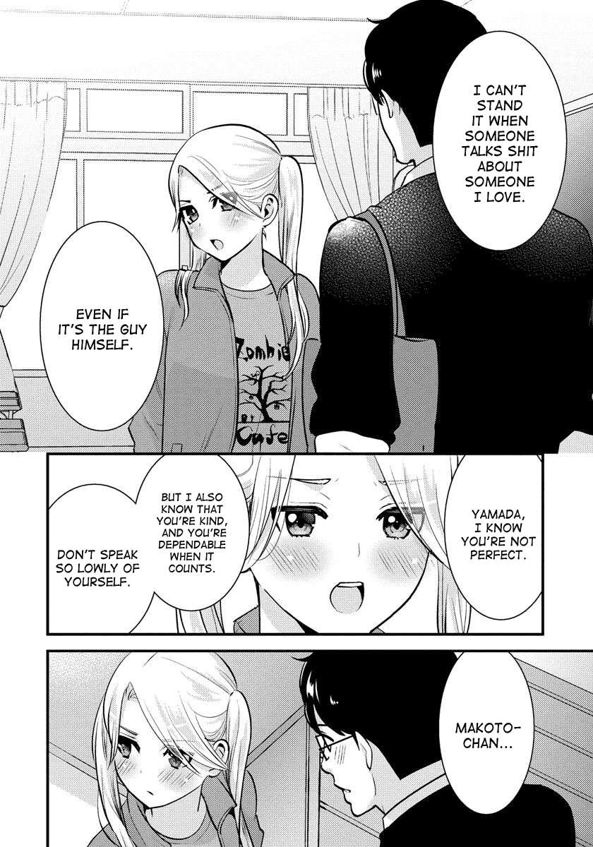 Saenai Riman to Yankee Joshi Kousei Chapter 27 - Page 11