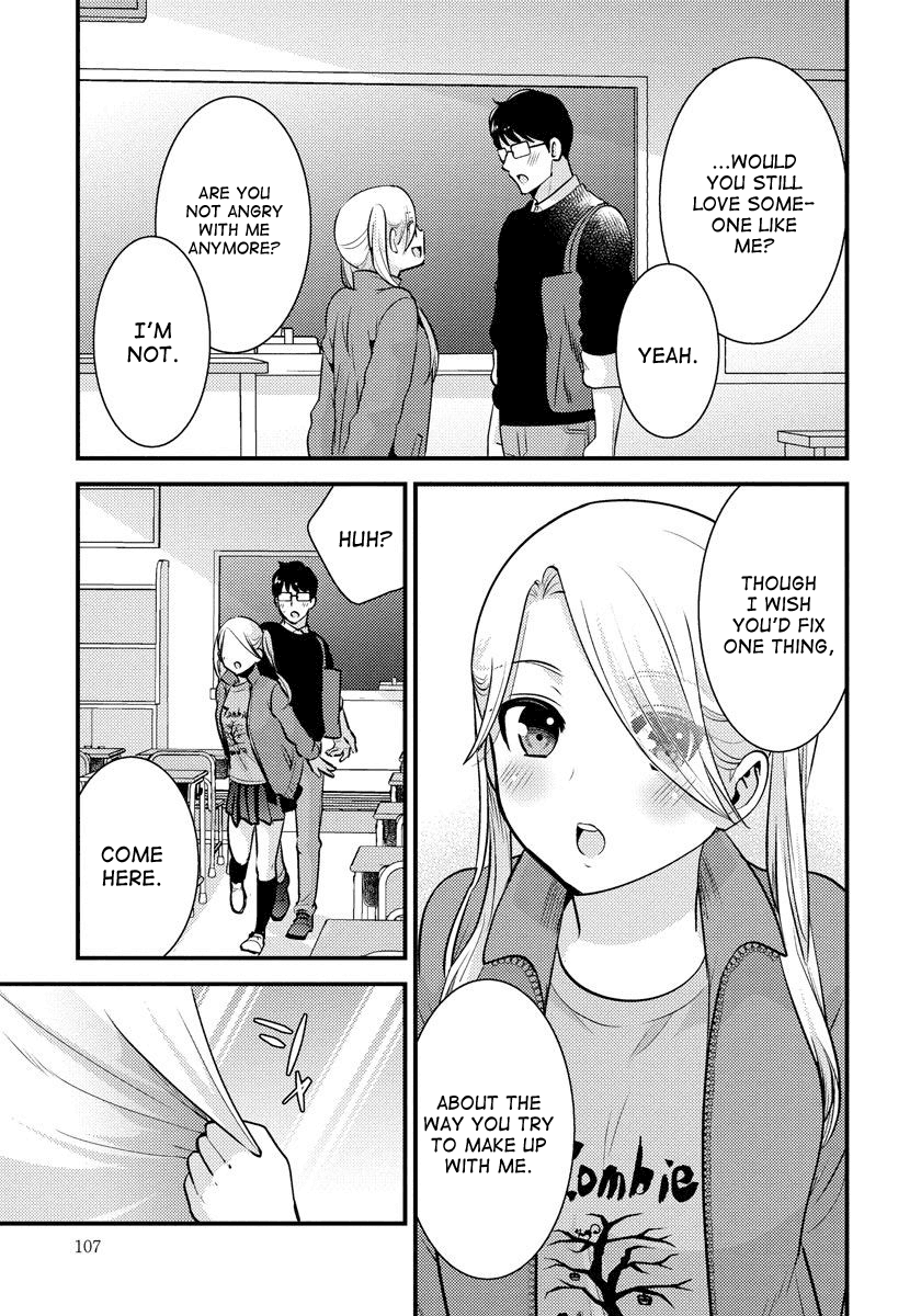 Saenai Riman to Yankee Joshi Kousei Chapter 27 - Page 12