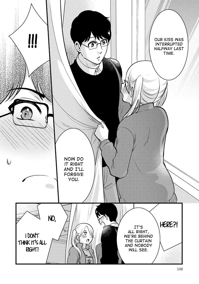 Saenai Riman to Yankee Joshi Kousei Chapter 27 - Page 13
