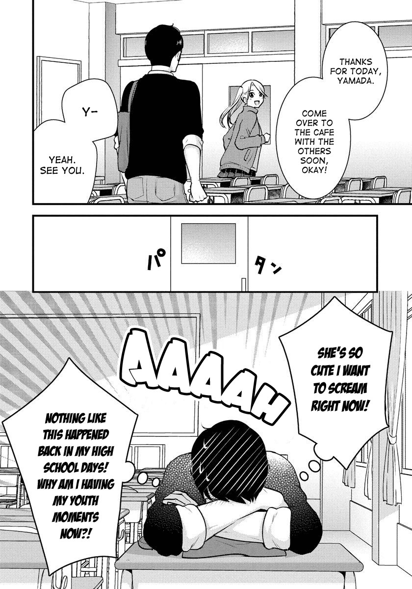 Saenai Riman to Yankee Joshi Kousei Chapter 27 - Page 17