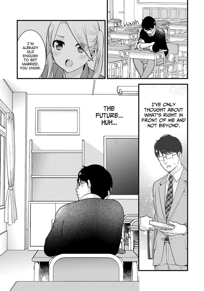 Saenai Riman to Yankee Joshi Kousei Chapter 27 - Page 18