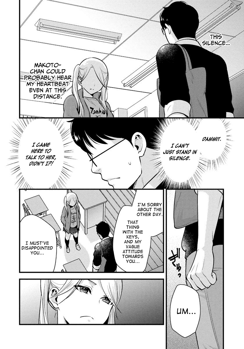 Saenai Riman to Yankee Joshi Kousei Chapter 27 - Page 3