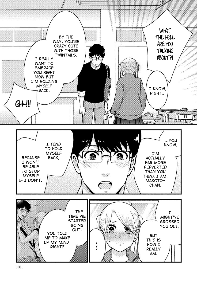 Saenai Riman to Yankee Joshi Kousei Chapter 27 - Page 6