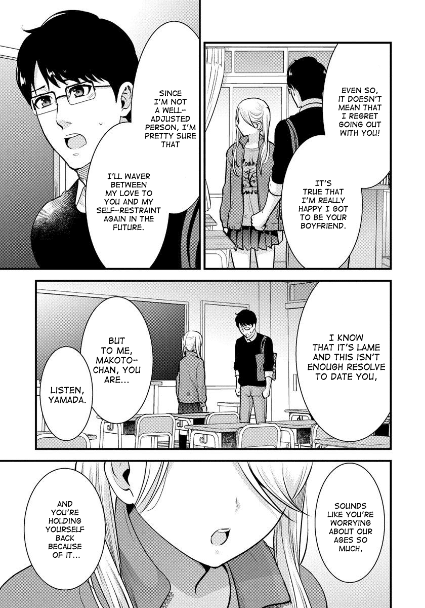 Saenai Riman to Yankee Joshi Kousei Chapter 27 - Page 8