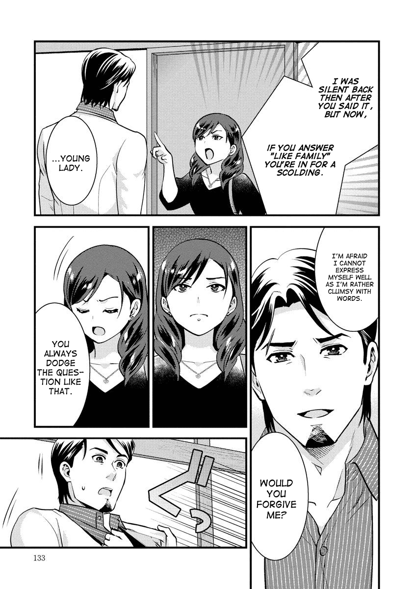 Saenai Riman to Yankee Joshi Kousei Chapter 28.1 - Page 4