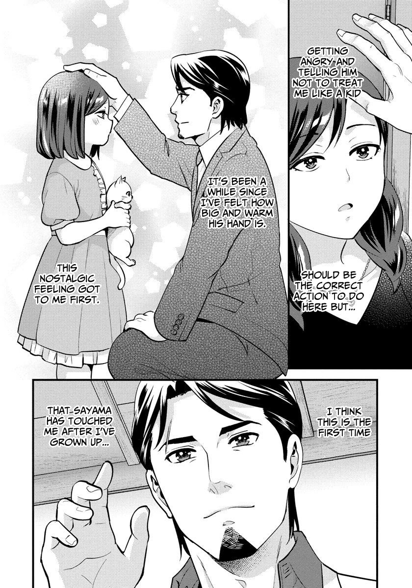 Saenai Riman to Yankee Joshi Kousei Chapter 28.1 - Page 7