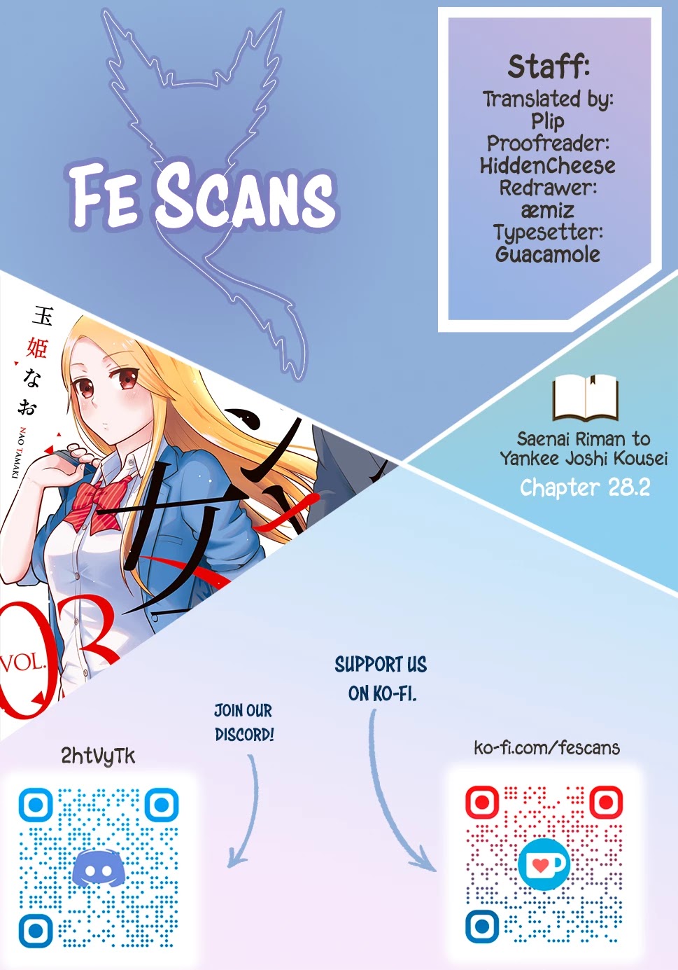 Saenai Riman to Yankee Joshi Kousei Chapter 28.2 - Page 1
