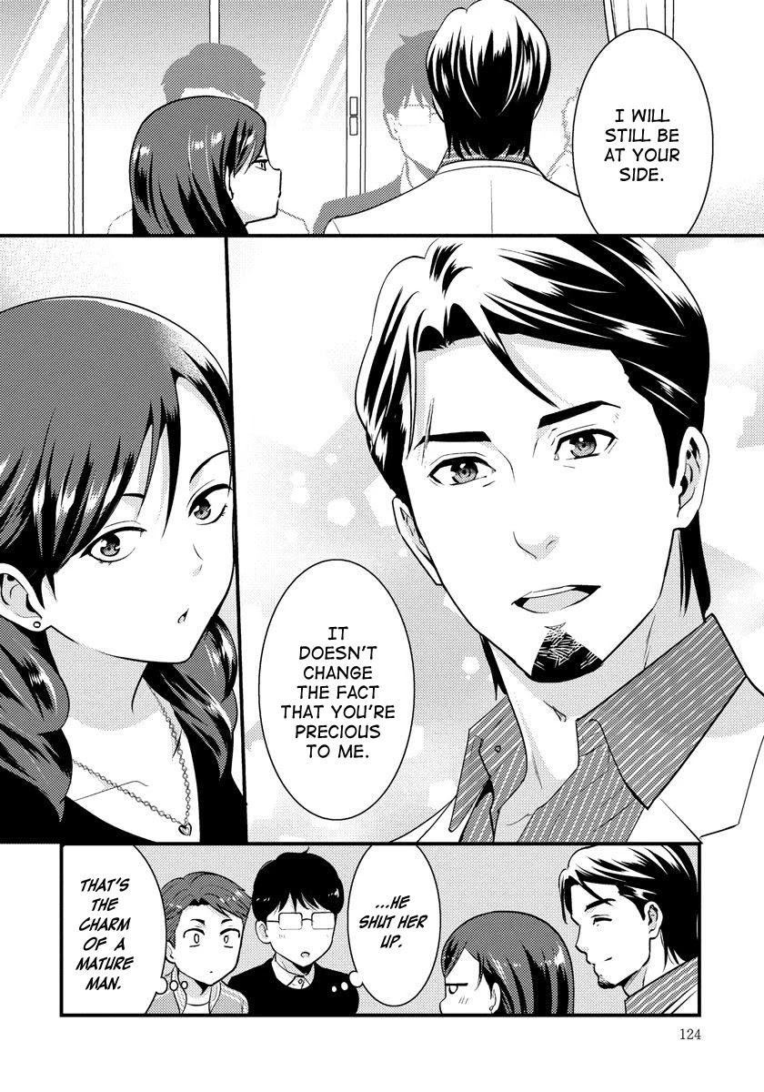 Saenai Riman to Yankee Joshi Kousei Chapter 28 - Page 11