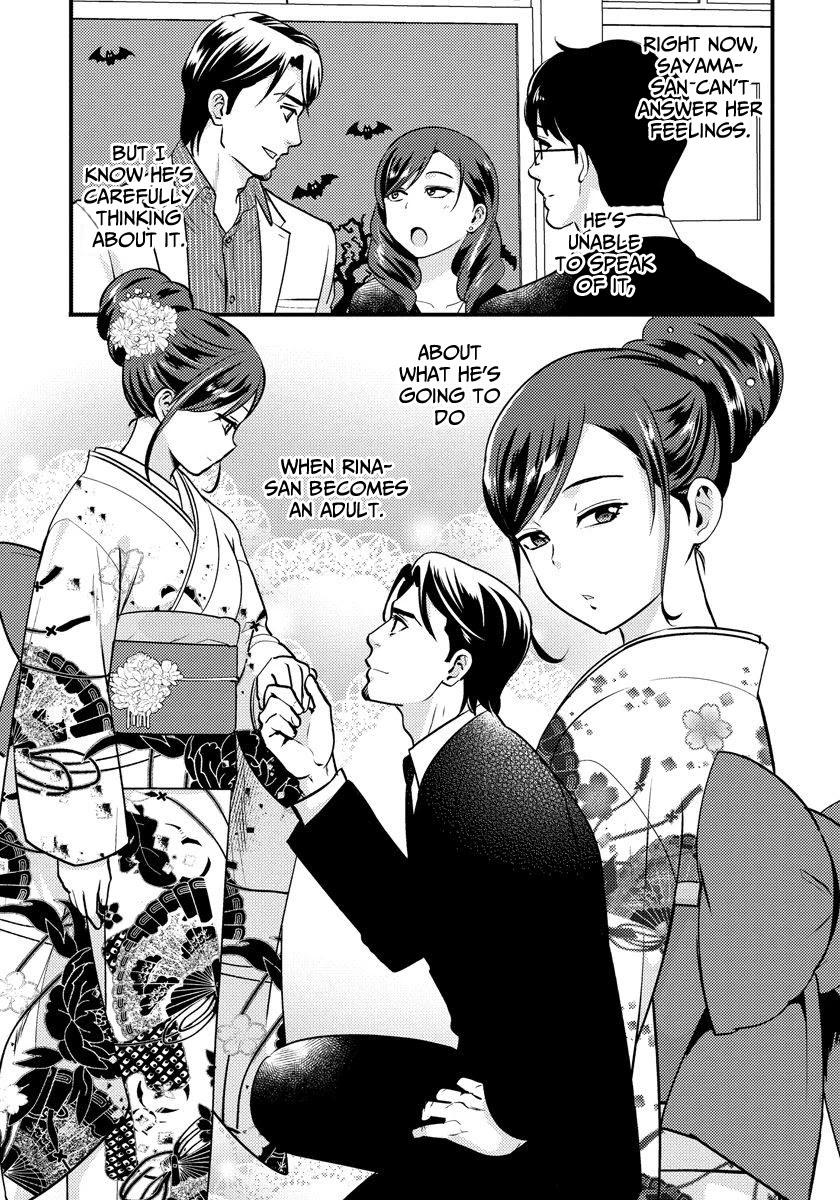 Saenai Riman to Yankee Joshi Kousei Chapter 28 - Page 12