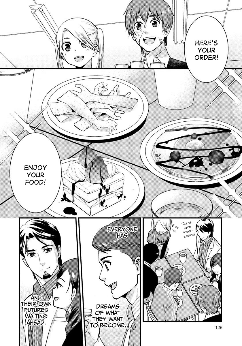 Saenai Riman to Yankee Joshi Kousei Chapter 28 - Page 13