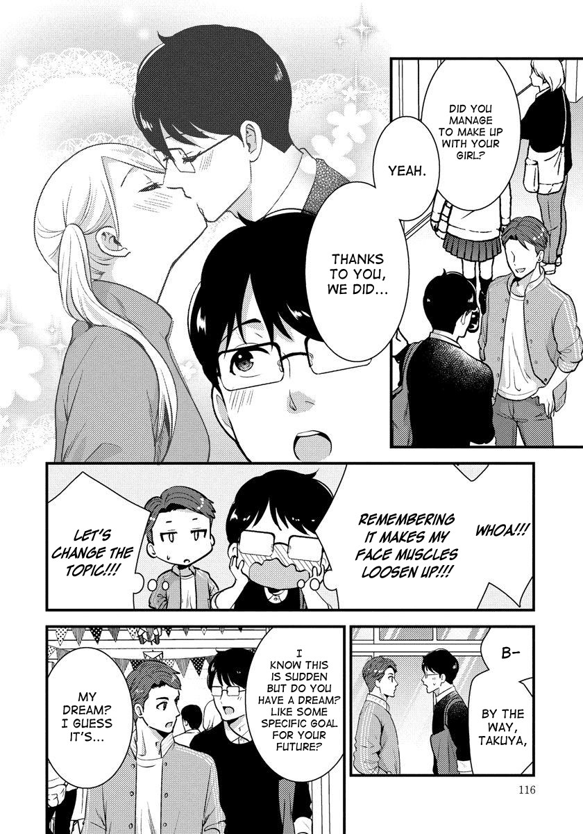 Saenai Riman to Yankee Joshi Kousei Chapter 28 - Page 3