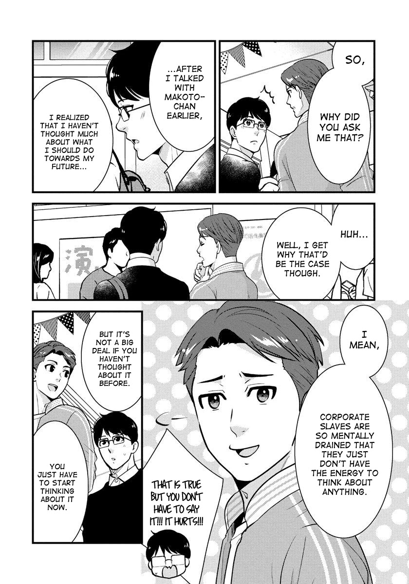 Saenai Riman to Yankee Joshi Kousei Chapter 28 - Page 5