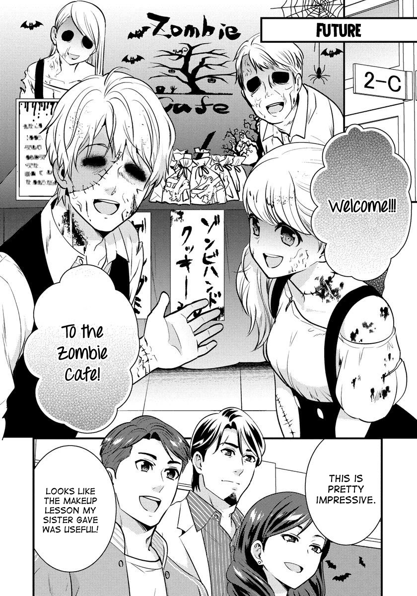 Saenai Riman to Yankee Joshi Kousei Chapter 28 - Page 7