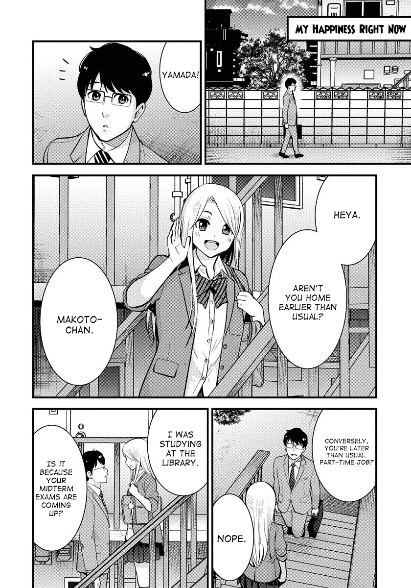 Saenai Riman to Yankee Joshi Kousei Chapter 29 - Page 13