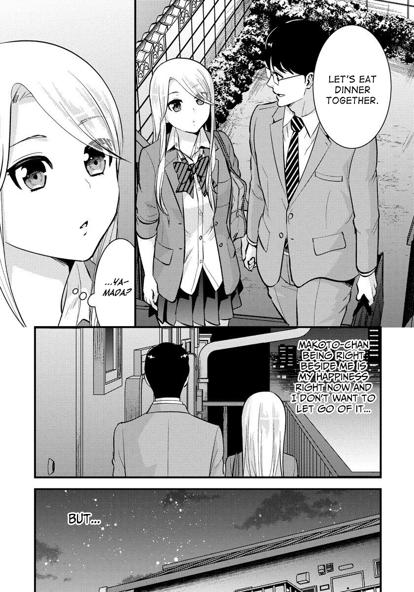 Saenai Riman to Yankee Joshi Kousei Chapter 29 - Page 16