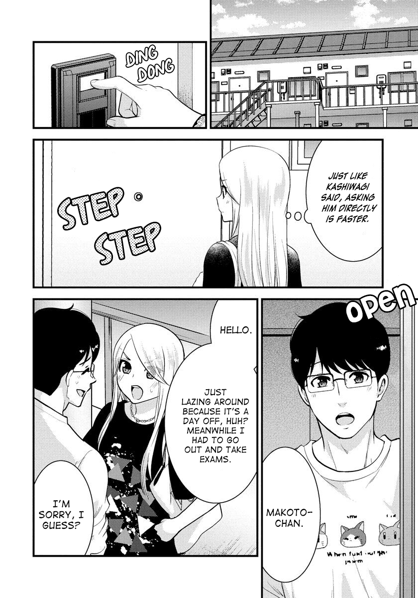 Saenai Riman to Yankee Joshi Kousei Chapter 29 - Page 19