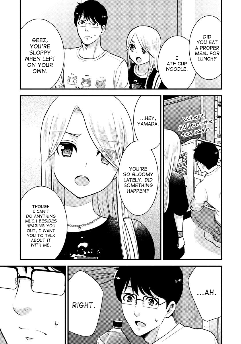 Saenai Riman to Yankee Joshi Kousei Chapter 29 - Page 20