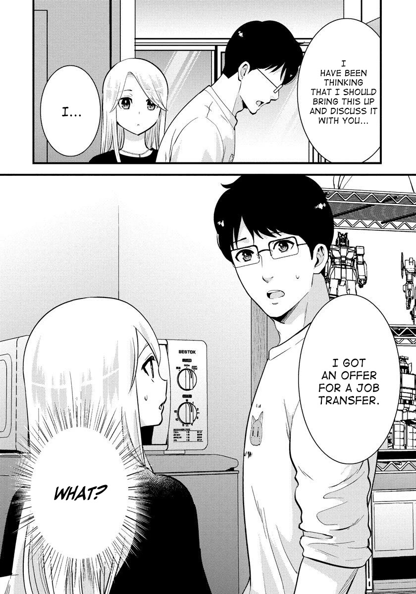 Saenai Riman to Yankee Joshi Kousei Chapter 29 - Page 21