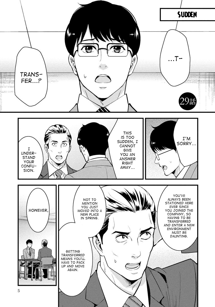 Saenai Riman to Yankee Joshi Kousei Chapter 29 - Page 4