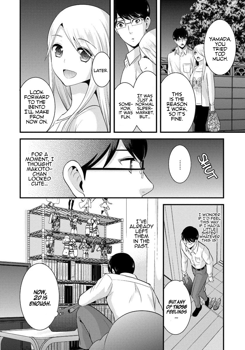 Saenai Riman to Yankee Joshi Kousei Chapter 3 - Page 11