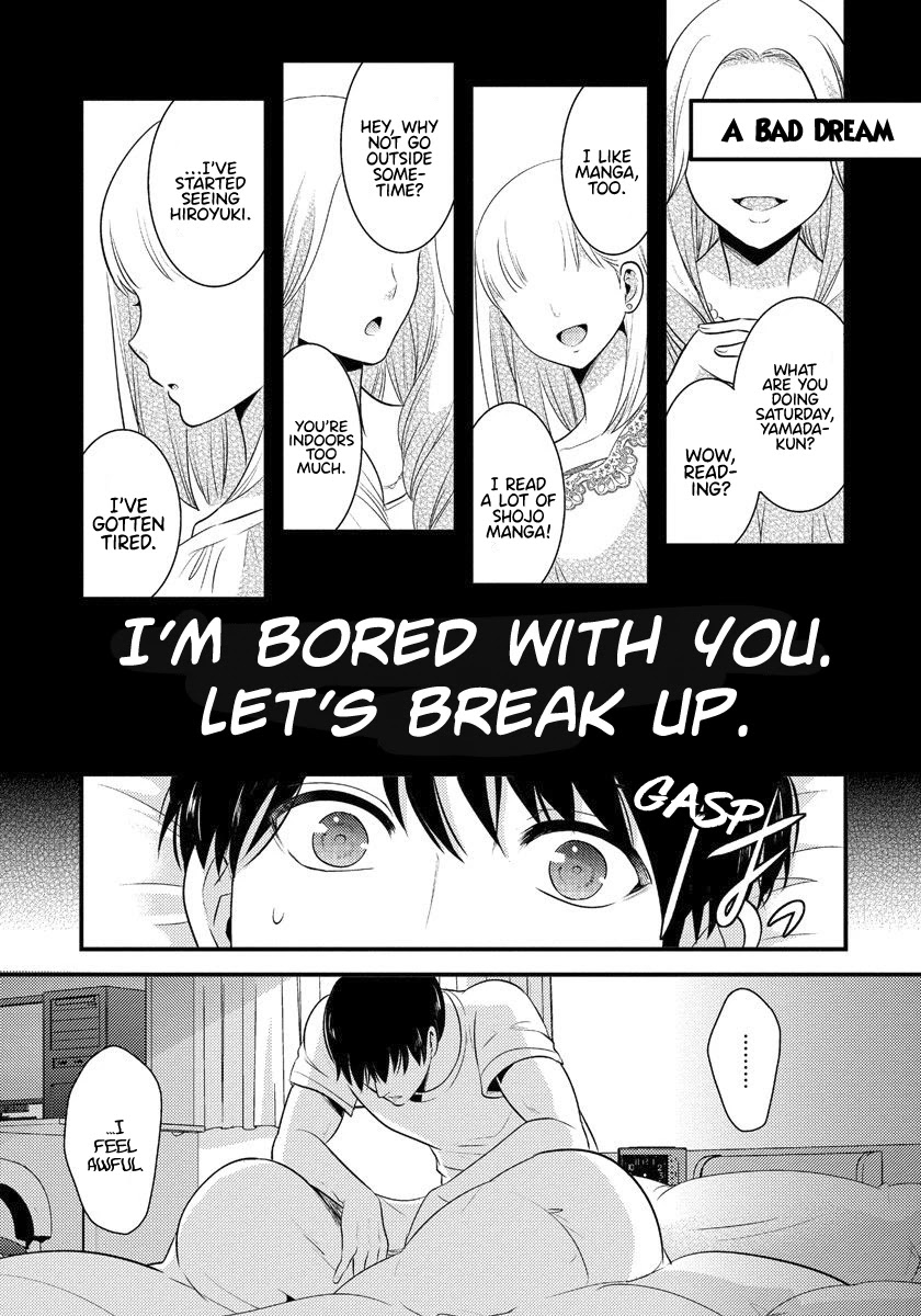 Saenai Riman to Yankee Joshi Kousei Chapter 3 - Page 12
