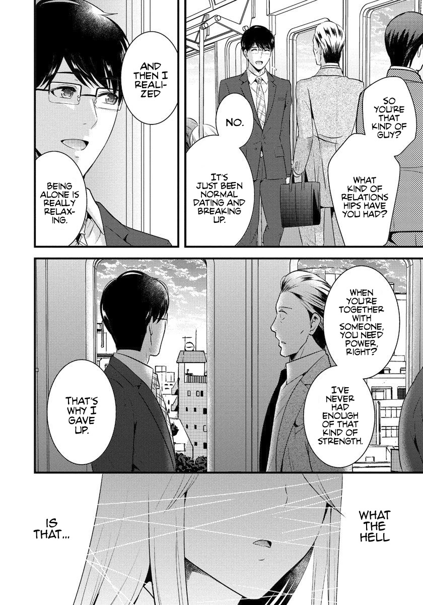 Saenai Riman to Yankee Joshi Kousei Chapter 3 - Page 15