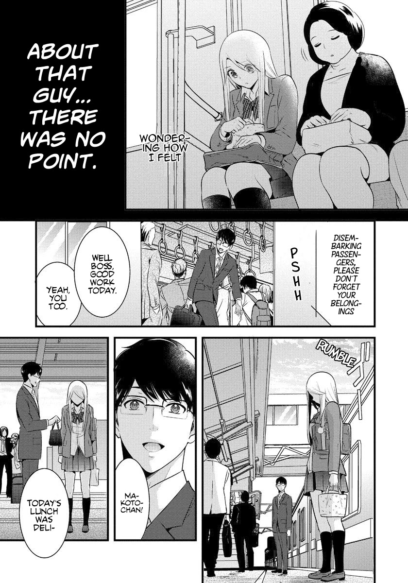 Saenai Riman to Yankee Joshi Kousei Chapter 3 - Page 16