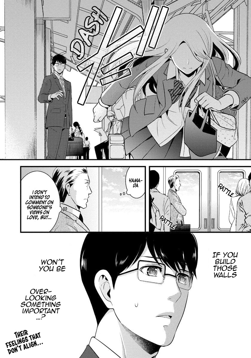 Saenai Riman to Yankee Joshi Kousei Chapter 3 - Page 17