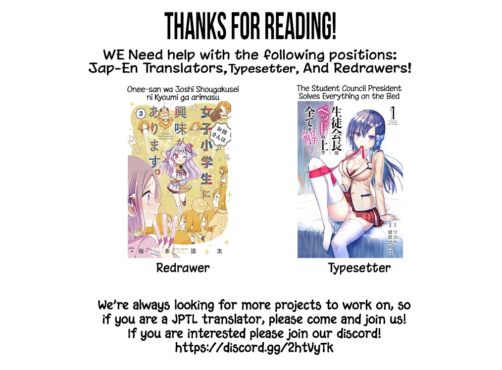 Saenai Riman to Yankee Joshi Kousei Chapter 3 - Page 18