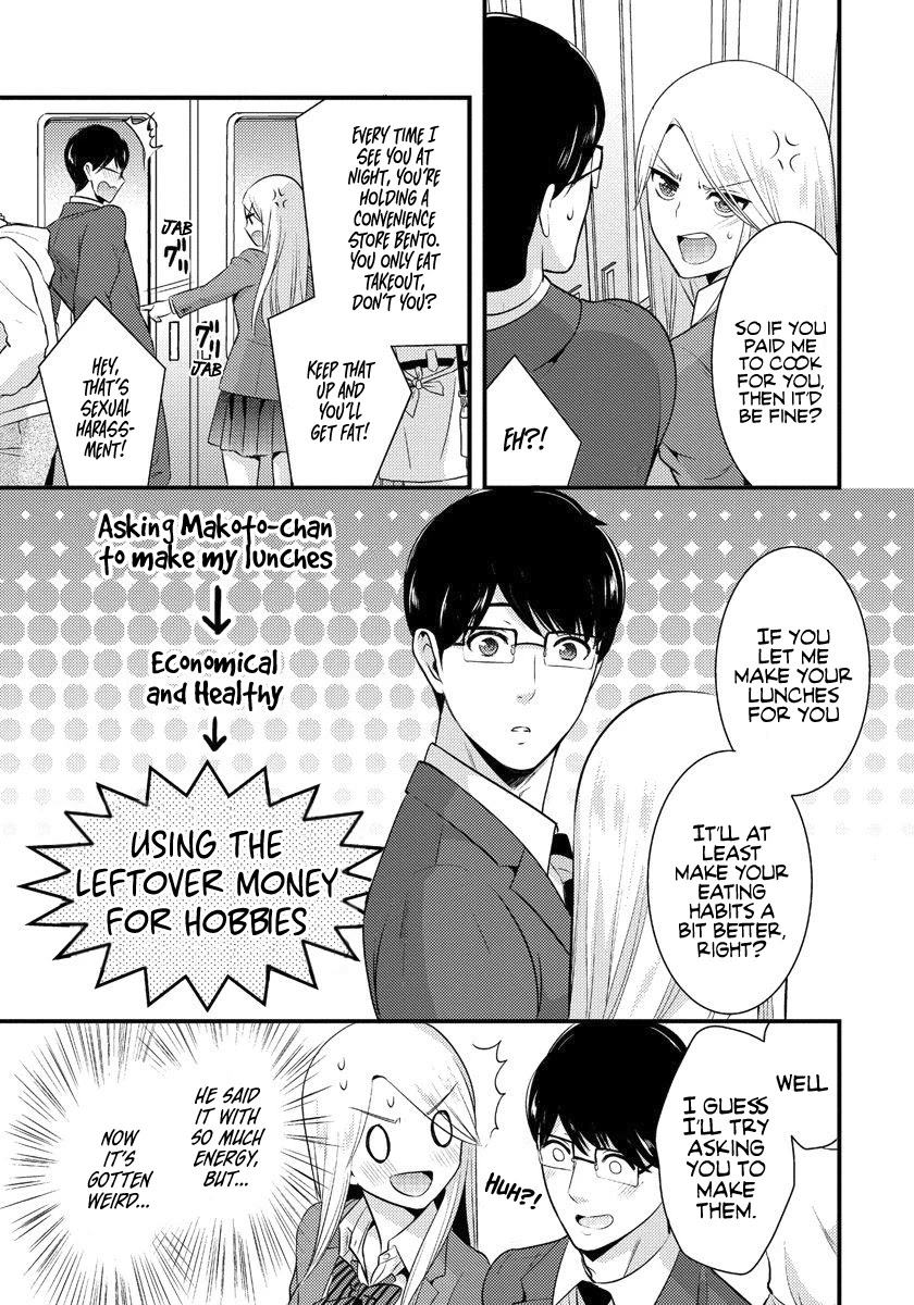 Saenai Riman to Yankee Joshi Kousei Chapter 3 - Page 4