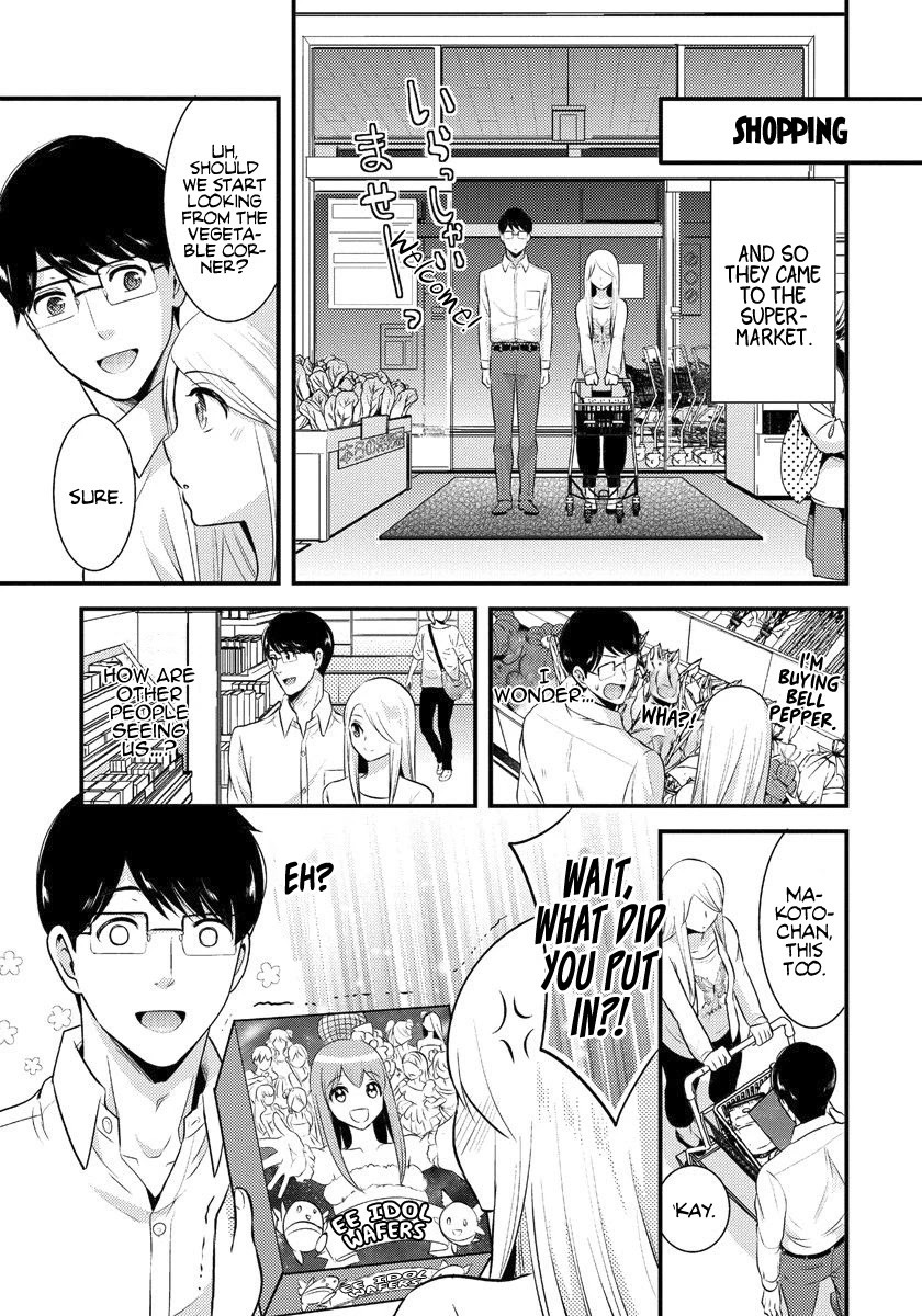 Saenai Riman to Yankee Joshi Kousei Chapter 3 - Page 8