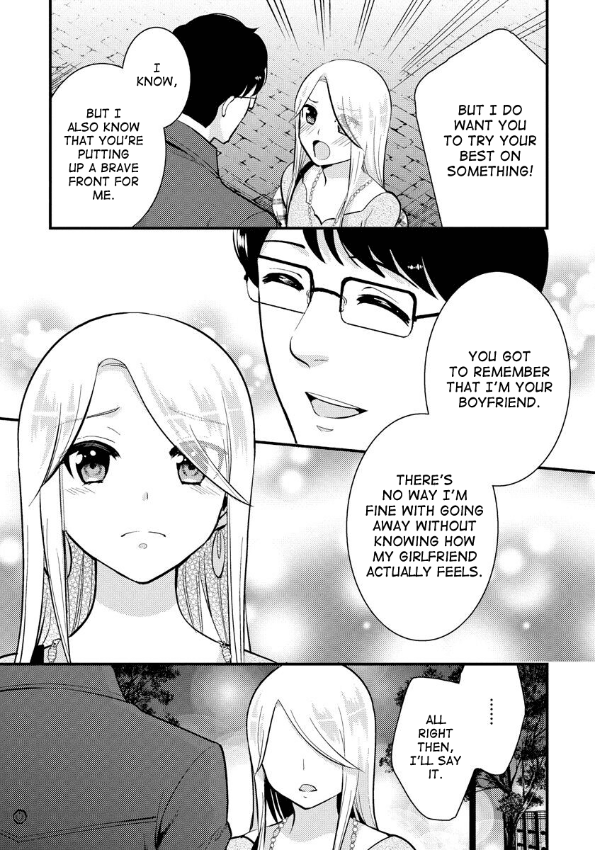 Saenai Riman to Yankee Joshi Kousei Chapter 30 - Page 14