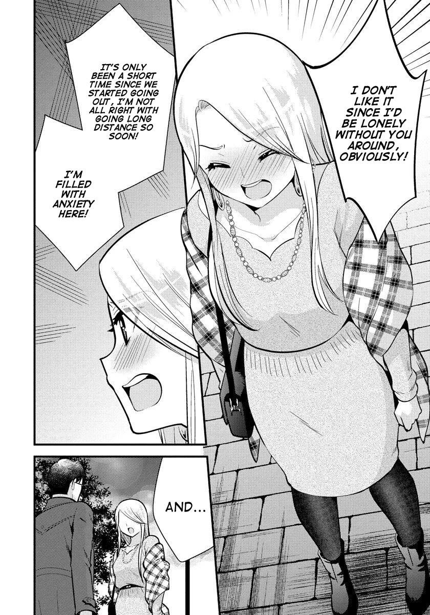 Saenai Riman to Yankee Joshi Kousei Chapter 30 - Page 15