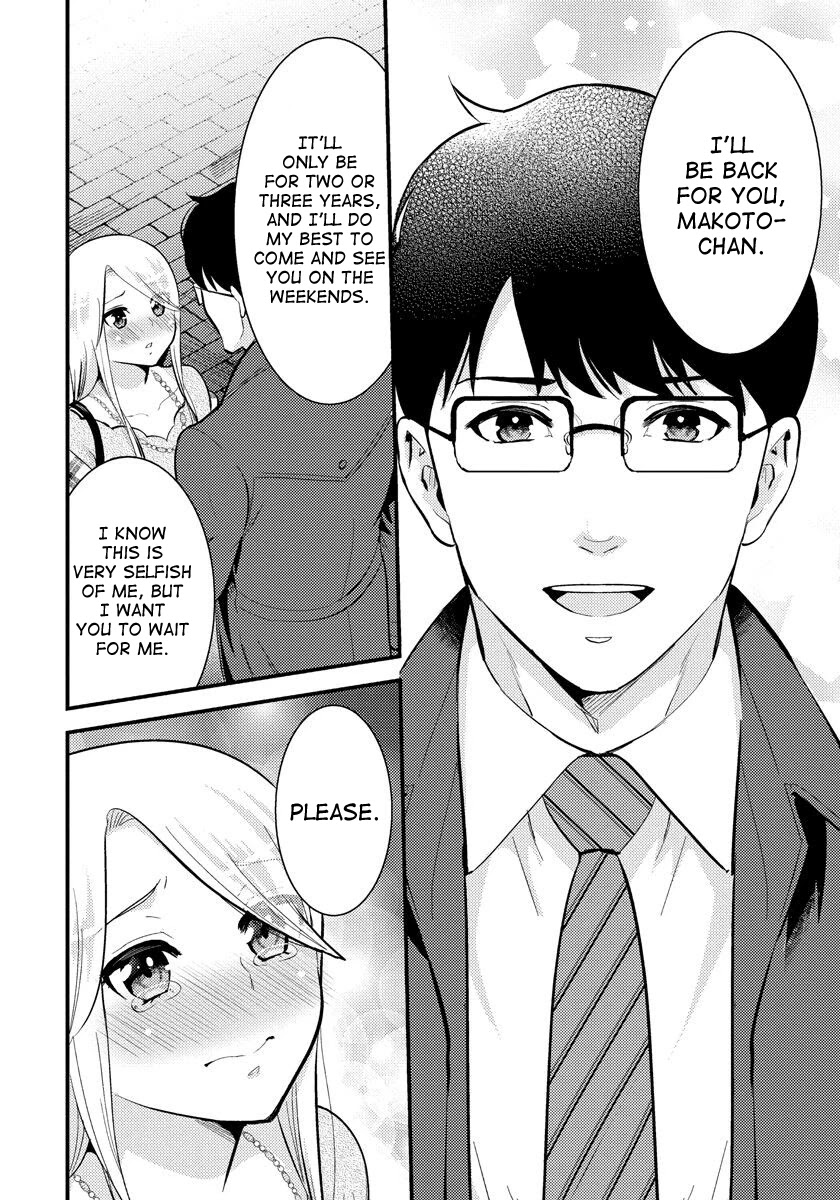 Saenai Riman to Yankee Joshi Kousei Chapter 30 - Page 19
