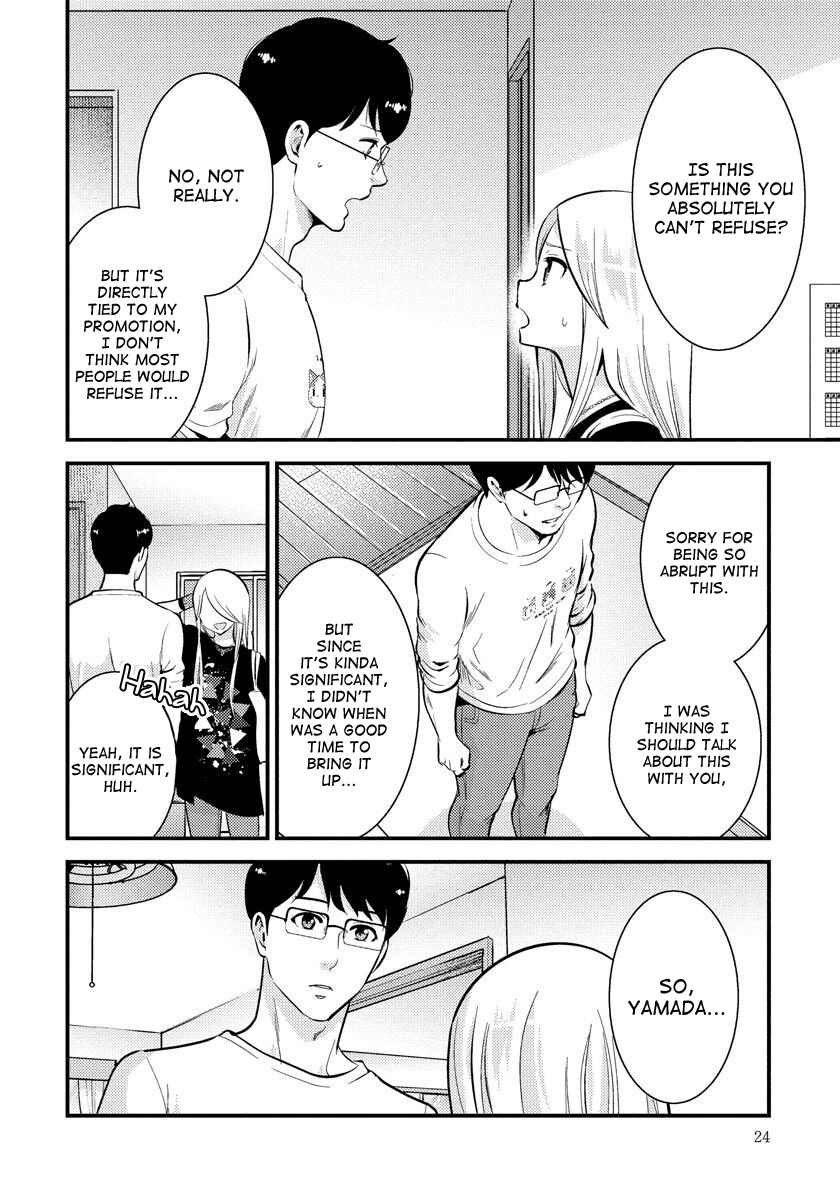 Saenai Riman to Yankee Joshi Kousei Chapter 30 - Page 3