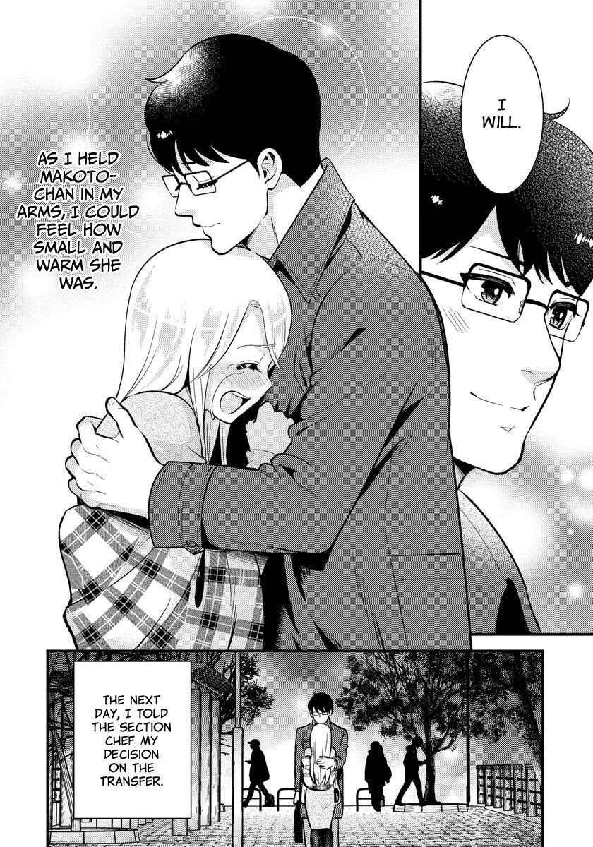 Saenai Riman to Yankee Joshi Kousei Chapter 30 - Page 21