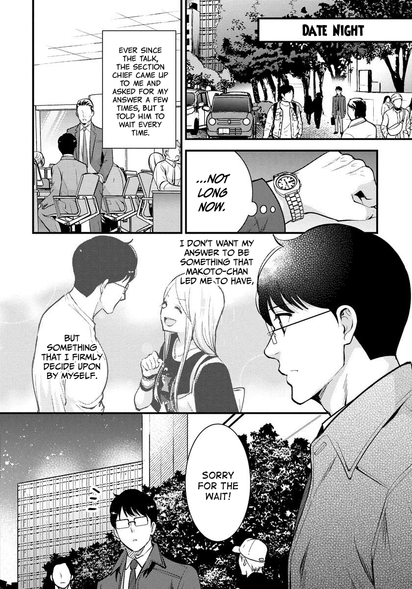 Saenai Riman to Yankee Joshi Kousei Chapter 30 - Page 9