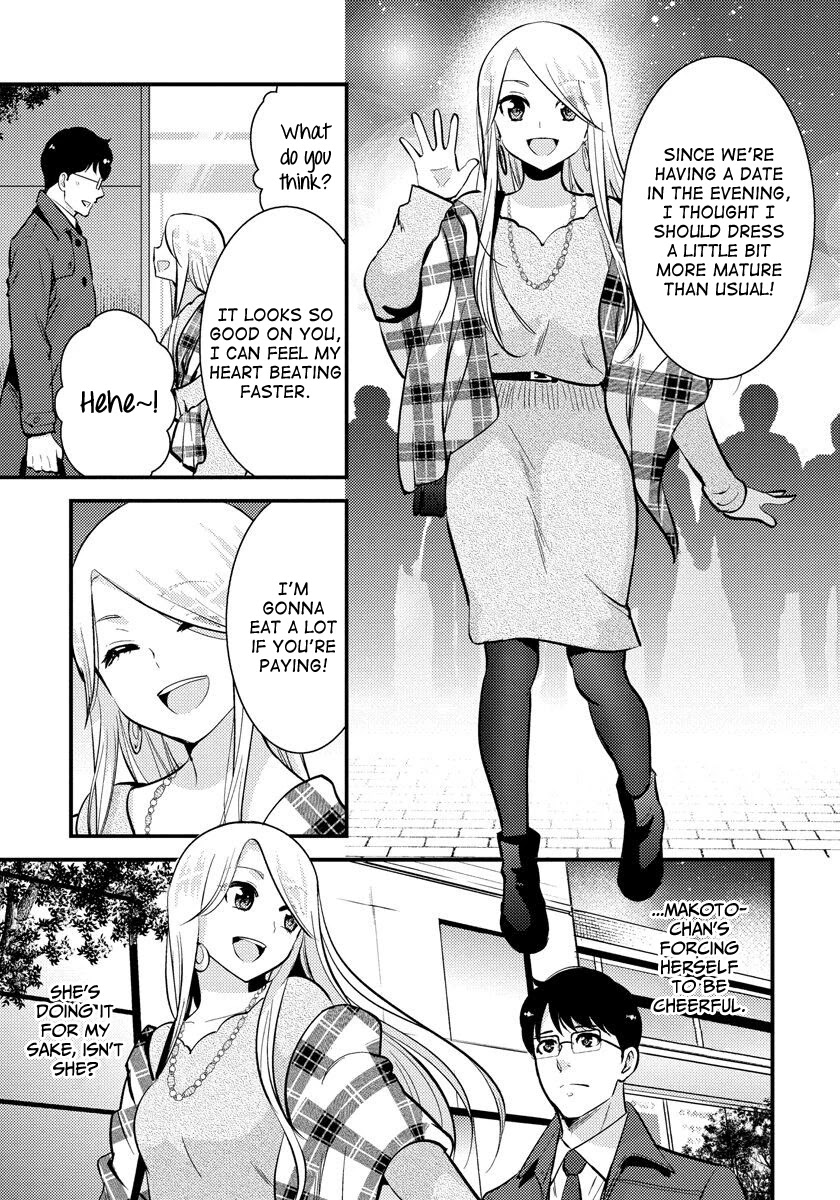 Saenai Riman to Yankee Joshi Kousei Chapter 30 - Page 10