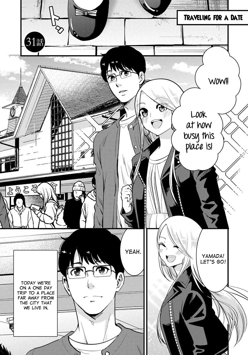 Saenai Riman to Yankee Joshi Kousei Chapter 31 - Page 2