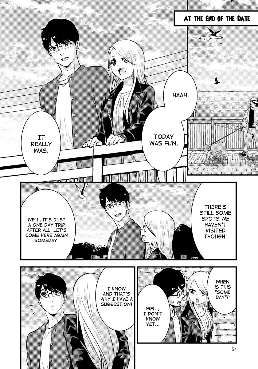Saenai Riman to Yankee Joshi Kousei Chapter 31 - Page 13