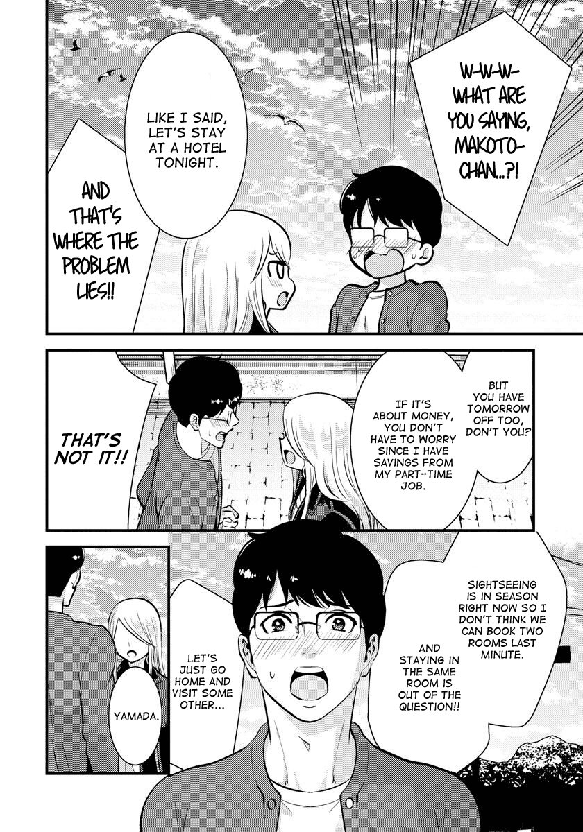 Saenai Riman to Yankee Joshi Kousei Chapter 31 - Page 15