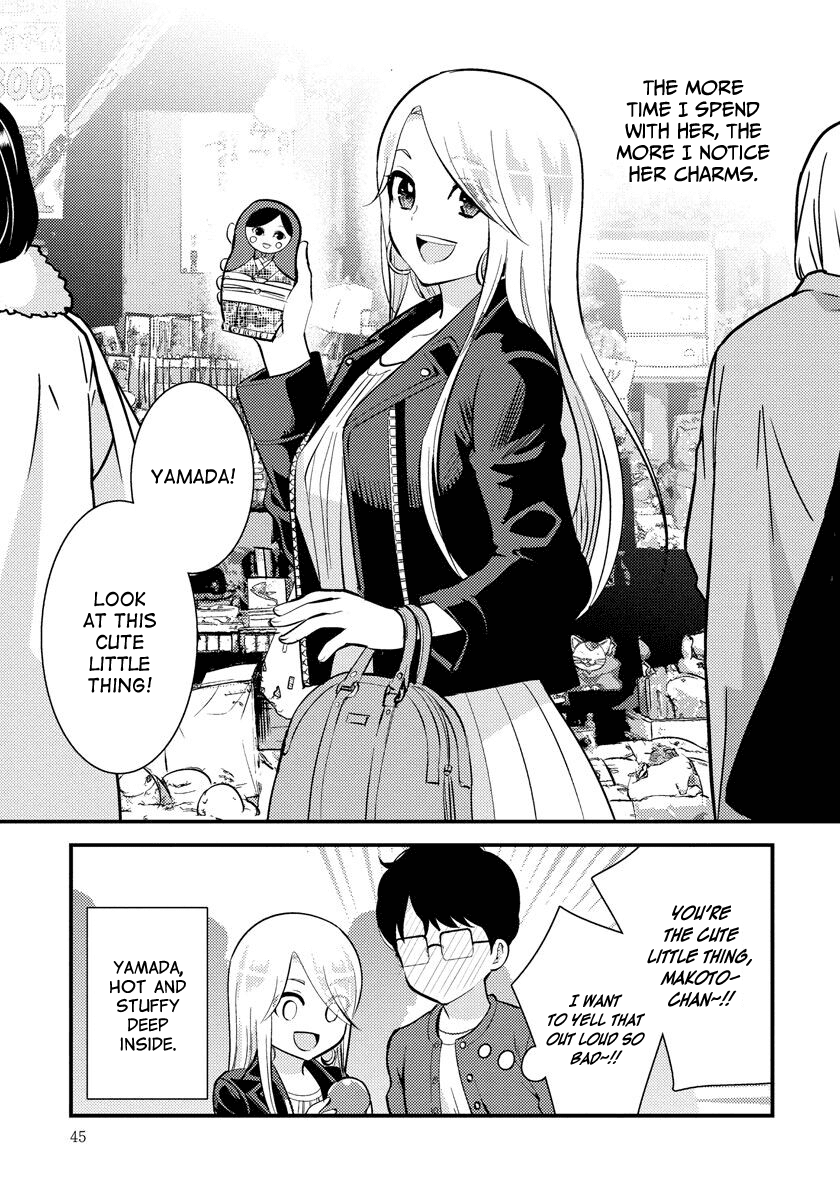 Saenai Riman to Yankee Joshi Kousei Chapter 31 - Page 4