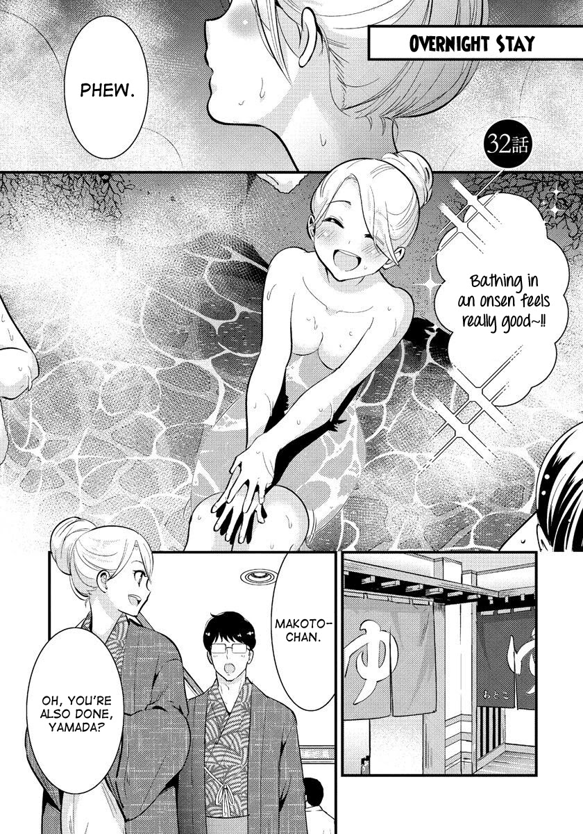 Saenai Riman to Yankee Joshi Kousei Chapter 32 - Page 2