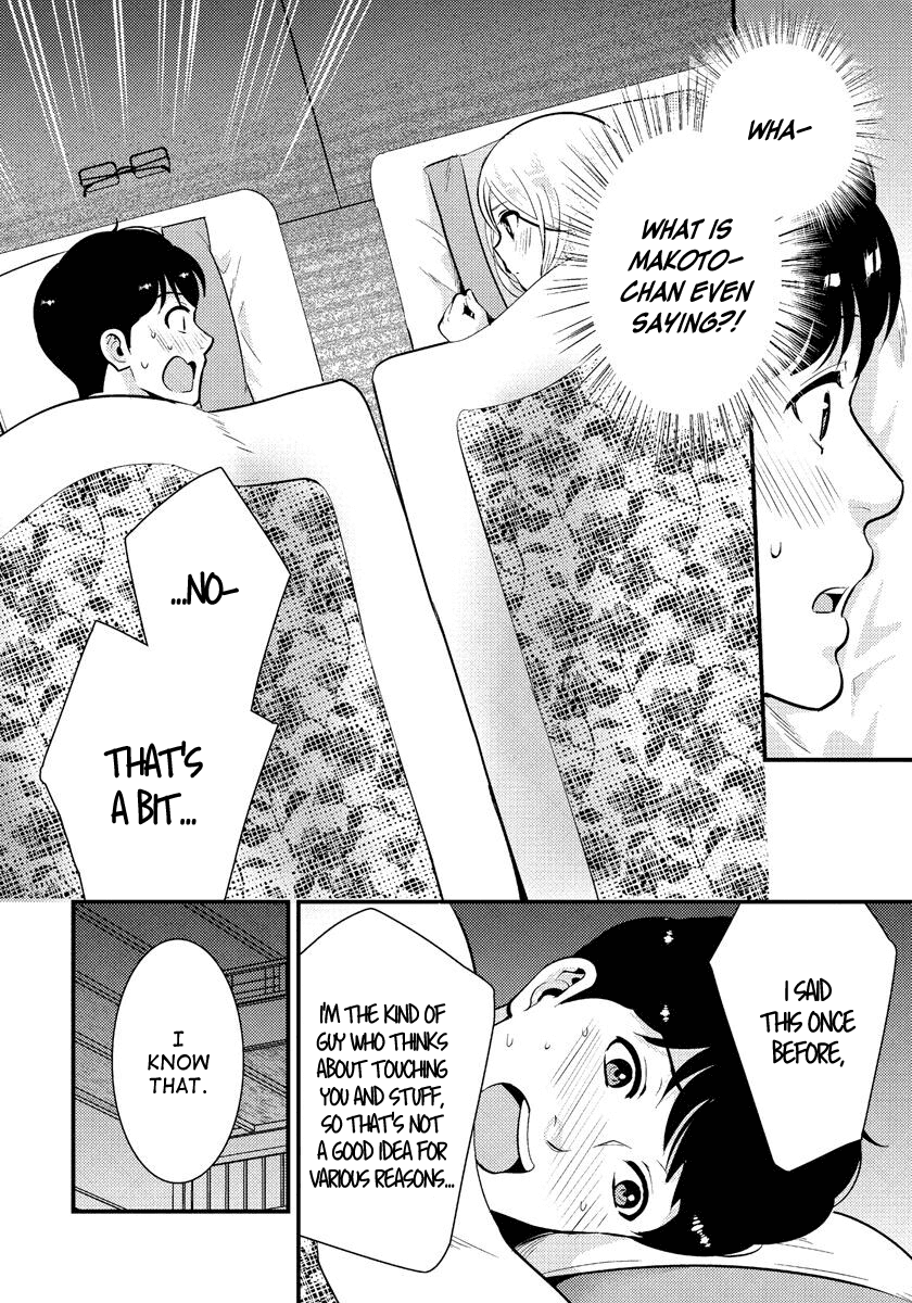 Saenai Riman to Yankee Joshi Kousei Chapter 32 - Page 11