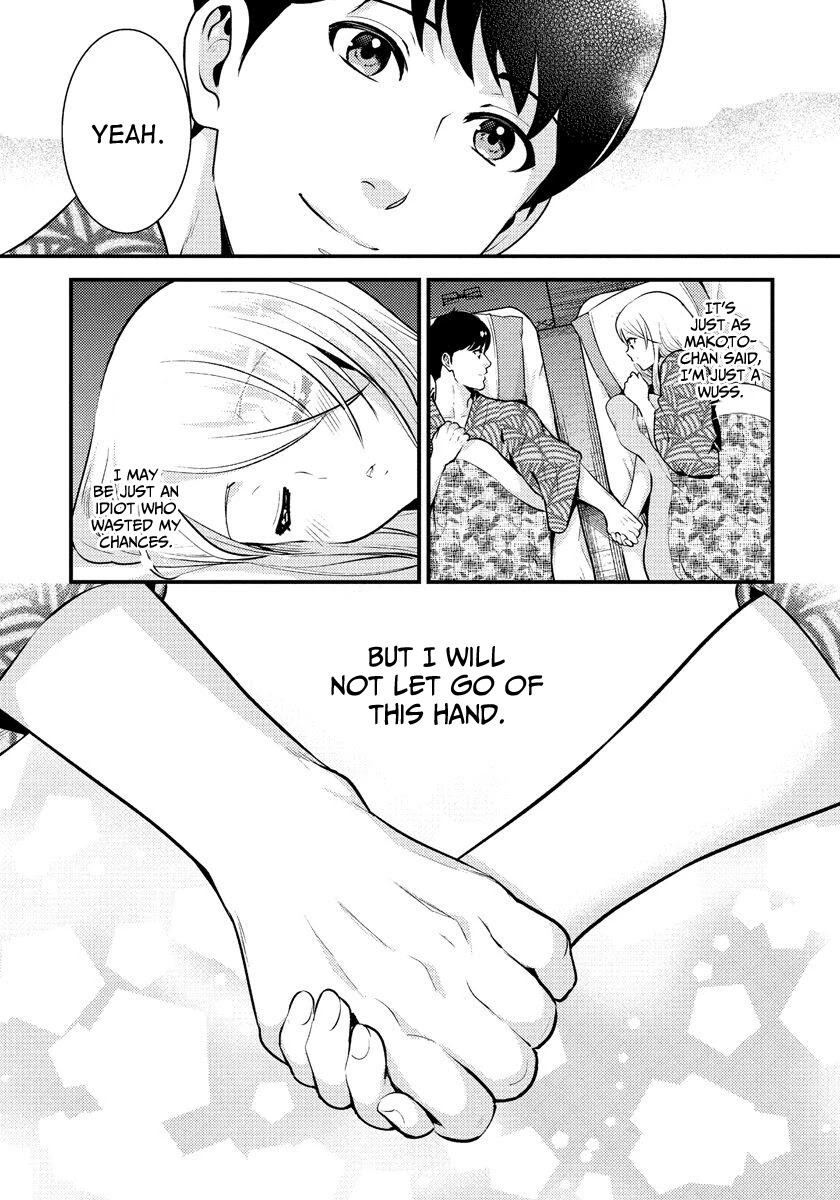 Saenai Riman to Yankee Joshi Kousei Chapter 32 - Page 18