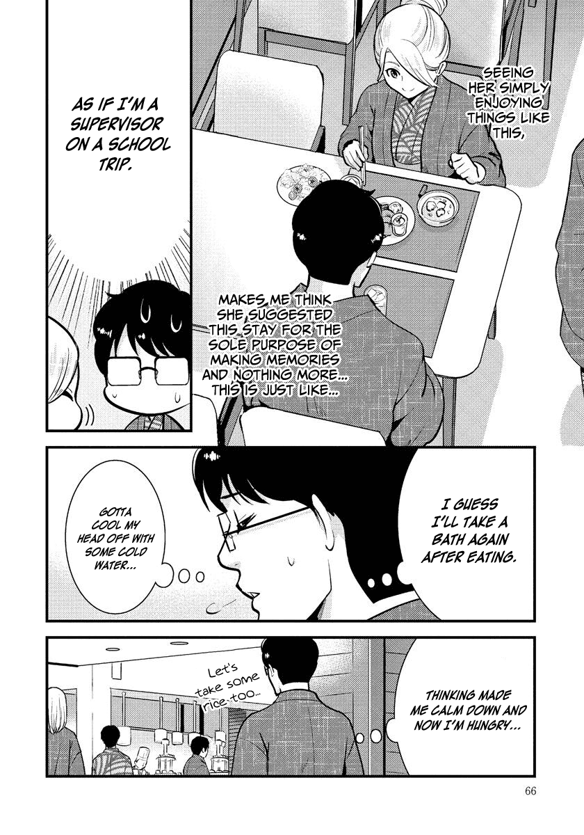 Saenai Riman to Yankee Joshi Kousei Chapter 32 - Page 7