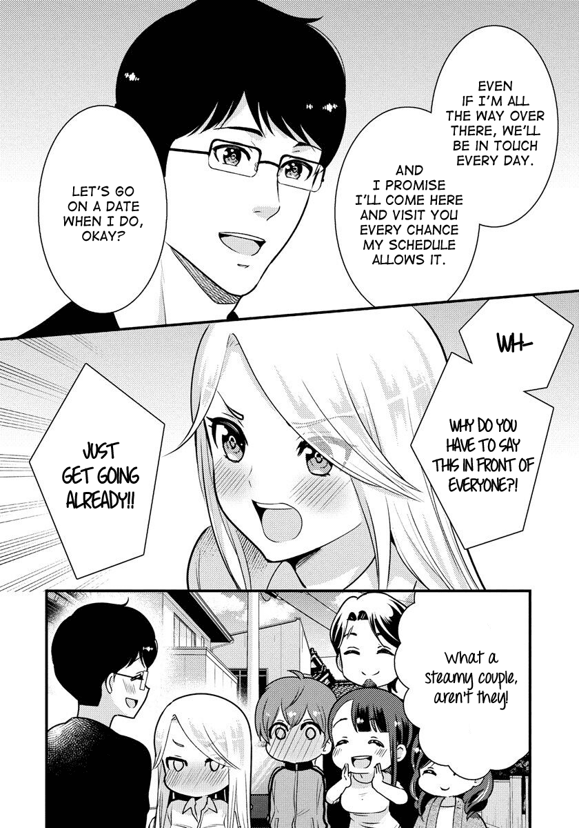 Saenai Riman to Yankee Joshi Kousei Chapter 33 - Page 11