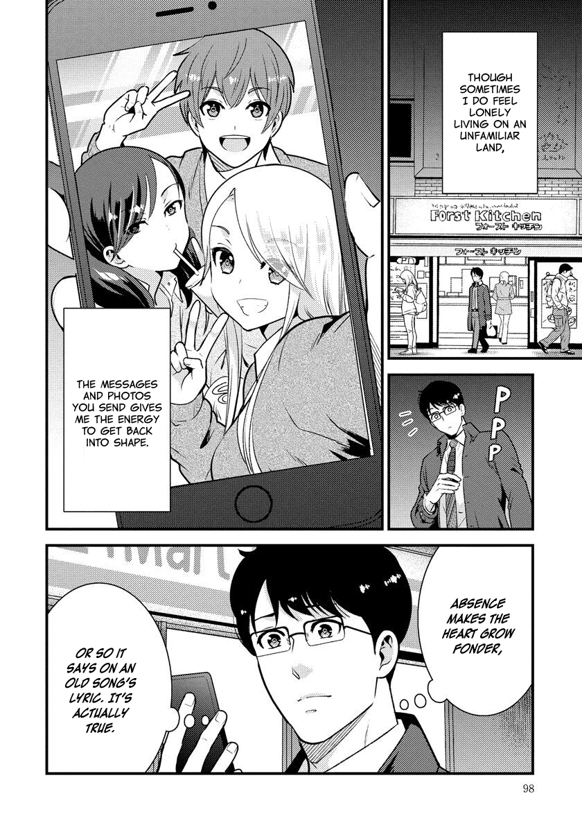 Saenai Riman to Yankee Joshi Kousei Chapter 33 - Page 19